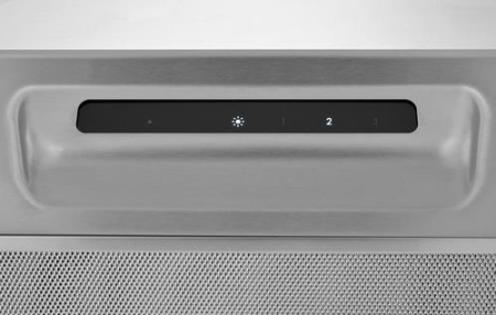 Вытяжка полновстраиваемая ZUGEL ZHI523X серебристый