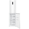 Холодильник Atlant 4625-109 ND белый