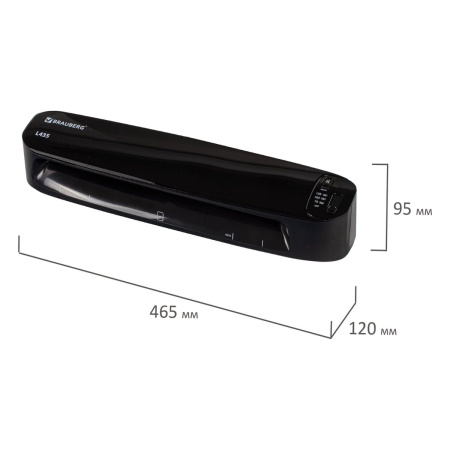 Ламинатор Brauberg L435 (531018)