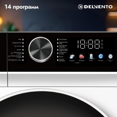 Стиральная машина Delvento VHC905 белый