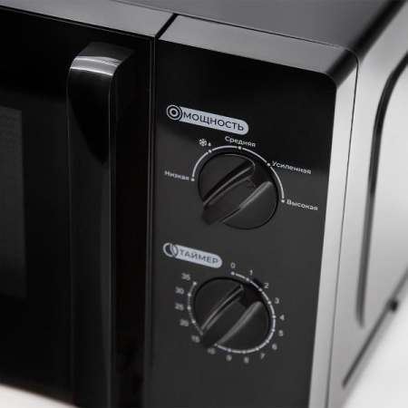 Микроволновая печь Horizont HSM201B