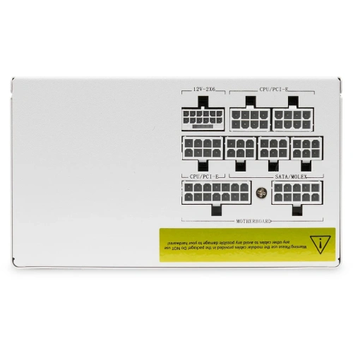 Блок питания HSPD HST-850GF-WH 850W 80+ Gold (ATX, 2.52, PCIe 5.1, Full modular, 1x24(20+4)pin 600mm, 1xCPU*2 8(4+4)pin 700mm