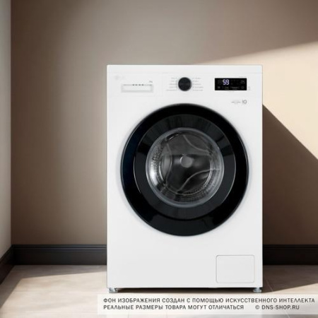 Стиральная машина LG F2Y1NS6W белый