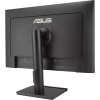Монитор ASUS BE248CFN (90LM0AJ0-B02K70) черный