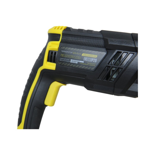 Перфоратор Hanskonner HRH0928MLRE кейс