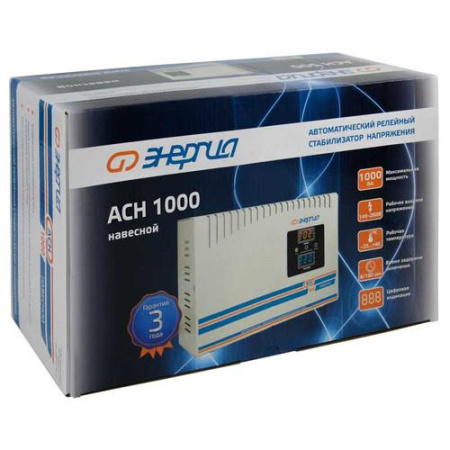Стабилизатор напряжения Энергия АСН-1000 навесной