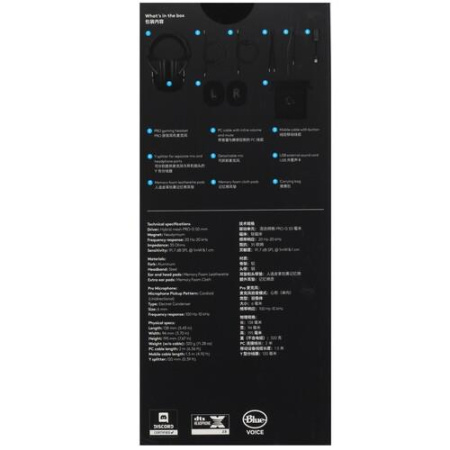 Проводные наушники Logitech G PRO X черный