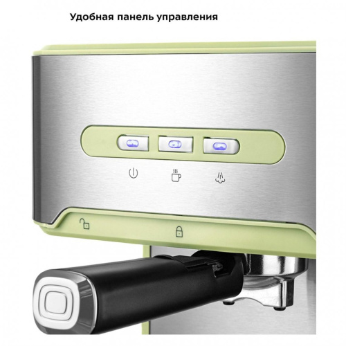 Кофеварка KitFort КТ-7442 зеленый/нерж