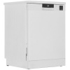 Посудомоечная машина Beko DVN053R01W белый