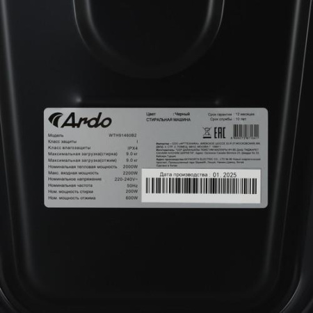 Стиральная машина Ardo WTH91460B2 черный