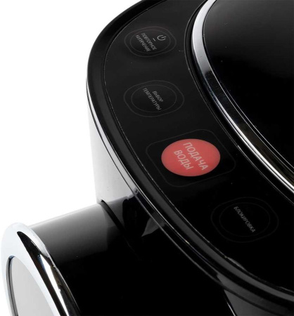 Термопот Endever Altea-2060