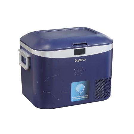 Холодильник Бирюса Compact HC-18P5