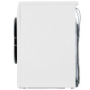 Сушильная машина Bosch WQG1420AME белый