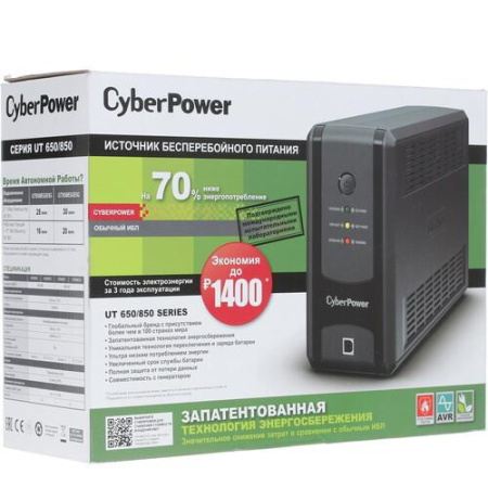 ИБП CyberPower UT850EIG