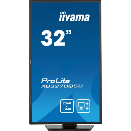 Монитор Iiyama ProLite XB3270QSU-B1 черный
