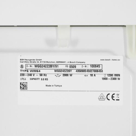 Стиральная машина Bosch WGG242Z2BY белый