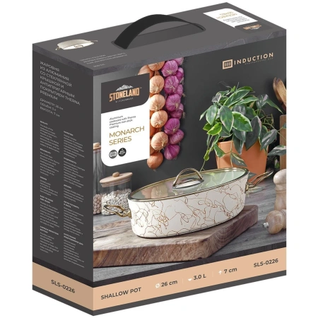 Жаровня STONELAND SLS-0226DC