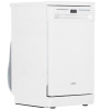 Посудомоечная машина DeLonghi DDWS09S Citrino белый