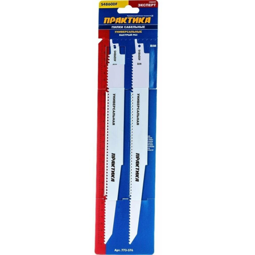 Пилки для лезвийной пилы ПРАКТИКА 773-576 S4860DF BIM, по дер/мет/пласт, шаг 4мм, длина 300мм 2шт