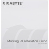 Материнская плата GIGABYTE Z890 EAGLE WIFI7