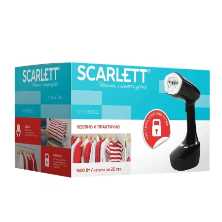 Отпариватель Scarlett SC-GS135S22