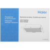 Вытяжка телескопическая Haier HVX-T642GW белый/белый