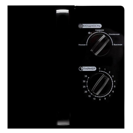 Микроволновая печь Horizont HSM201B