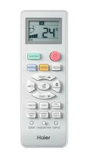 Сплит-система Haier Hsu-18Htlm03/R2 Leader
