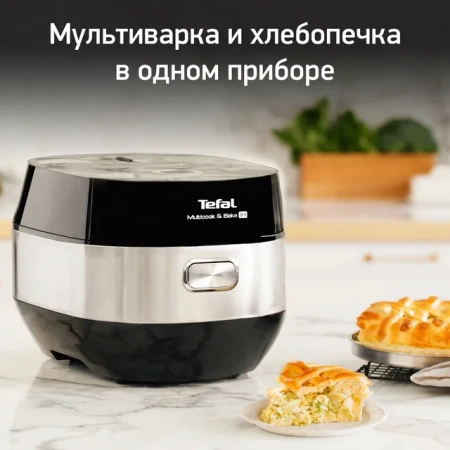 Мультиварка Tefal RK908A32 черный/серебристый