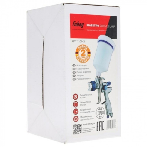 Краскопульт Fubag с в/б Maestro G 600 (110143)