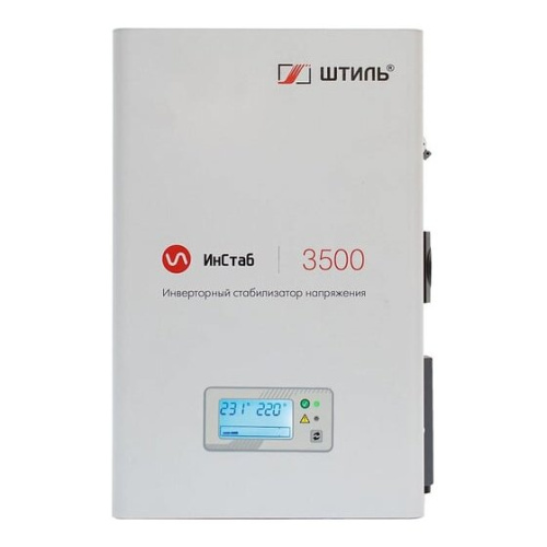Стабилизатор напряжения ШТИЛЬ ИнСтаб IS3500RT серый